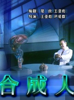我的情事